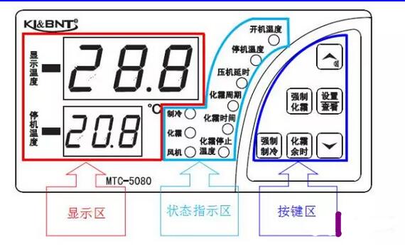 茄子视频APP官网設備